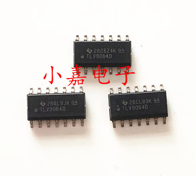 TLV9064IDR质量保证包上机
