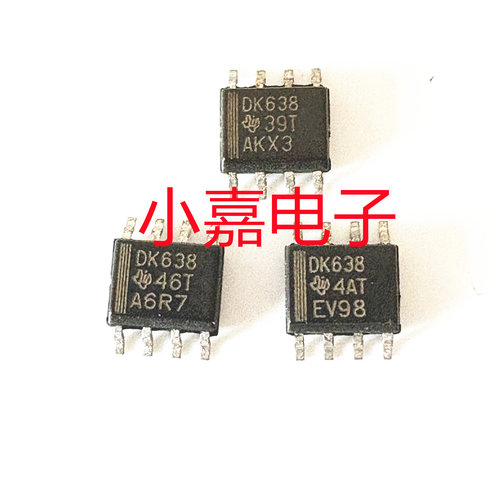 SN65LVDS9638DR质量保证包上机