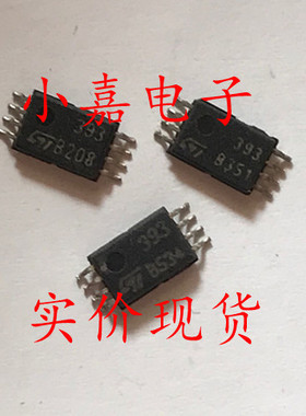 LM393PWR LM393PW 丝印393 封装TSSOP8贴片 电压比较器