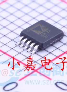 AD8592ARMZ AD8592ARM 丝印AQA MSOP10 放大器 质量保证