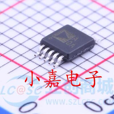 AD8592ARMZ质量保证包上机