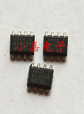 XBOX810299 丝印810299 封装SOP8 质量保证