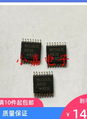 MAX5069CAUEAE MAX5069CAUEAD HTSSOP16 全新正品