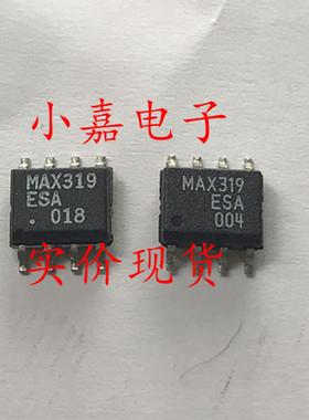 MAX319CSA MAX319ESA 模拟开关 进口拆机  封装SOP8 现货可直拍