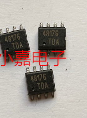 TDA4817G 4817G SOP-8 电源管理芯片 现货可直拍