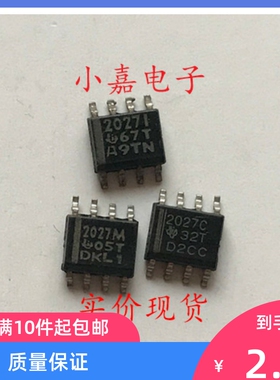 TLE2027CDR 丝印2027C 封装SOP-8 运算放大器 现货可直拍