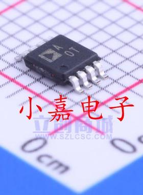 AD8617ARMZ AD8617ARM 丝印AOT 封装MSOP8 运算放大器 质量保证