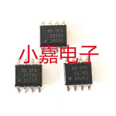 OPA627AU质量保证包上机