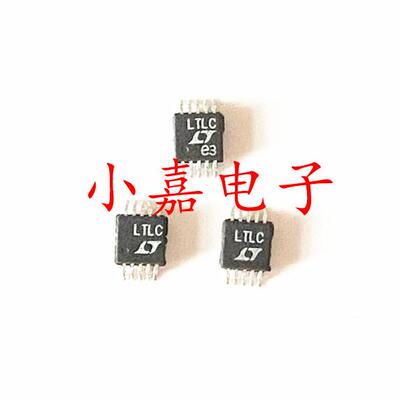 LTC1700EMS质量保证包上机