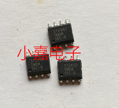 全新 SMDA15C-G SOP8 瞬态电压抑制器  可直拍