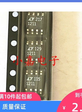 LT1211CS8 LT1211 封装SOP8 运算放大器 质量保证 包上机