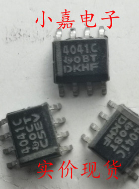 THS4041CD 丝印4041C 高速运算放大器 进口拆机可直拍 封装SOP8