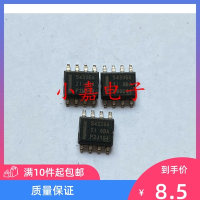 TPS54336ADDAR封装SOP8可直拍
