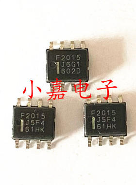 HAF2015RJ HAF2015 封装SOP8 丝印F2015 质量保证 包上机