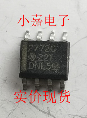 TLV2772CDR 2772C 放大器芯片  封装SOP8 质量保证