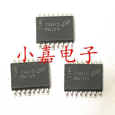 MT25QL256ABA8ESF-0SIT包上机