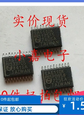 SA611DK SA611 封装TSSOP20 放大器和混频器 质量保证