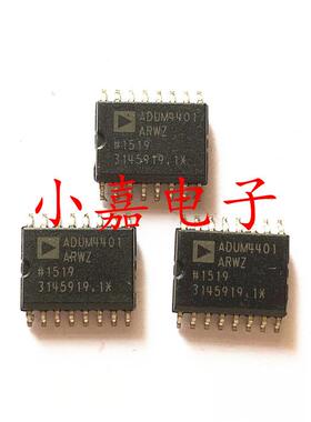 ADUM4401ARWZ ADUM4401 数字隔离器芯片 封装SOP16 质量保证
