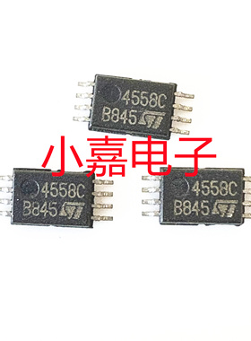 MC4558CPT 丝印4558C  双运放芯片 封装TSSOP8 质量保证 包上机