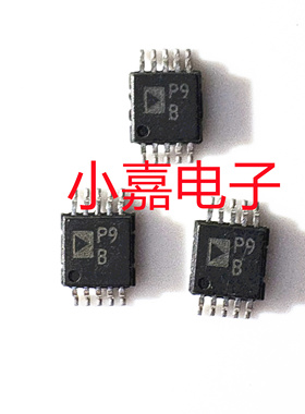 ADP3419JRMZ 丝印P9B MSOP10 驱动器芯片 质量保证 包上机