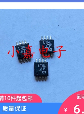 LT1962EMS8 丝印LTML 低功耗LDO稳压器  MSOP-8封装