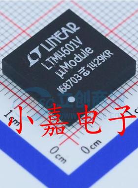 全新 LTM4601V LTM4601EV LTM4601IV 封装LGA118 质量保证 包上机
