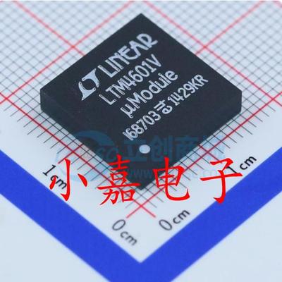 LTM4601EV质量保证包上机