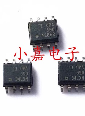 OPA690IDR OPA690 运算放大器 封装SOP8 质量保证 包上机
