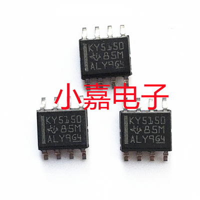 LP2951-50DR质量保证封装SOP8