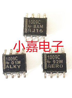 LT1009C LT1009CDR 1009C 封装SOP8 电压基准 质量保证