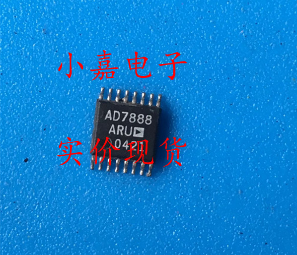 AD7888ARU AD7888 12位ADC模数转换器 进口拆机 TSSOP-6封装 直拍