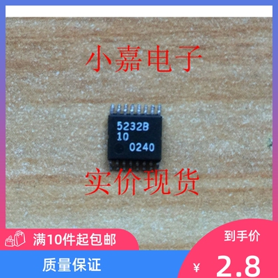 AD5232BRUZ10-REEL7 AD5232BRU10 TSSOP16 原装拆片贴片 可直拍