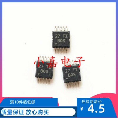 INA208AIDGSR质量保证包上机