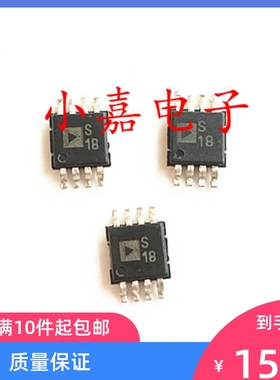 全新 ADG465BRM 丝印S1B 单通道故障保护器 封装MSOP8 质量保证