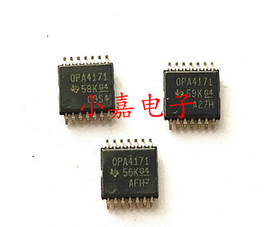 OPA4171AIPWR质量保证包上机