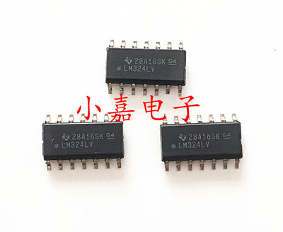 LM324LVIDR质量保证包上机