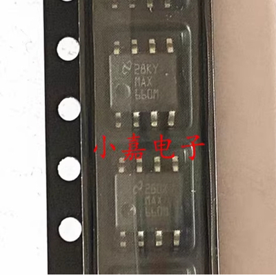 MAX660ESA质量保证包上机