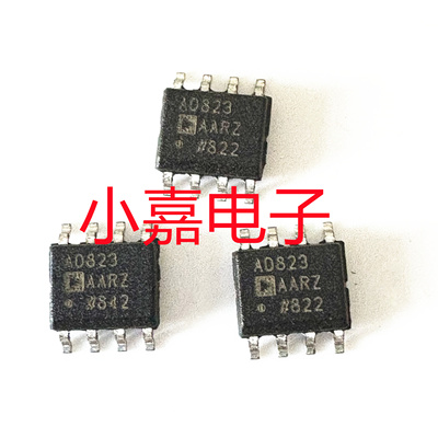 AD823ARZ质量保证包上机