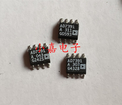 全新AD7391AR封装SOP8