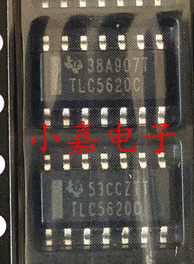 全新 TLC5620C TLC5620CDR 贴片SOP14 数模转换器 质量保证包上机