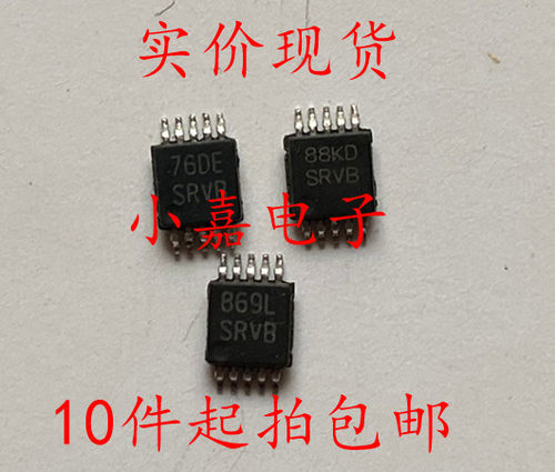 LM5067MM-2 LM5067MMX-2 丝印SRVB 封装MSOP10