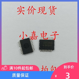 TD62083AFNG 丝印 083AG SSOP-18 NPN达林顿驱动器IC芯片 全新