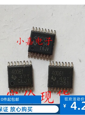 TPS40061PWP 丝印40061 HTSSOP-16 开关控制芯片 现货可直拍