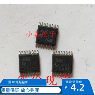 TPS40061PWP 丝印40061 HTSSOP-16 开关控制芯片 现货可直拍