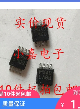 LP2966IMM-2828 丝印LABB 封装MSOP-8 线性稳压器 现货可直拍