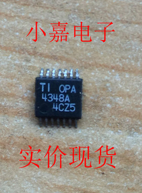 OPA4348A OPA4348AIPW 封装TSSOP14运算放大器原装拆机现货可直拍