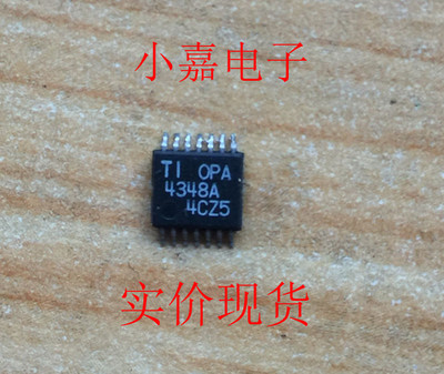 OPA4348A OPA4348AIPW 封装TSSOP14运算放大器原装拆机现货可直拍
