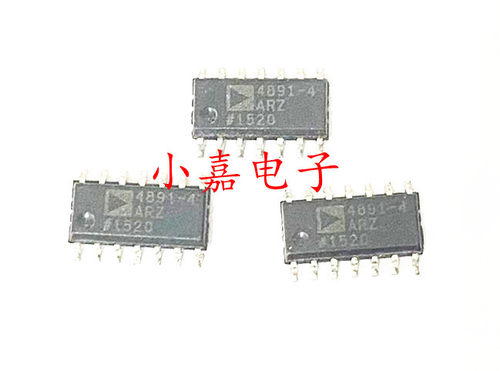 ADA4891-4ARZ质量保证包上机