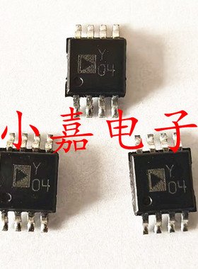 AD8212YRMZ AD8212YRM 丝印Y04 封装MSOP8 电路监控芯片 质量保证