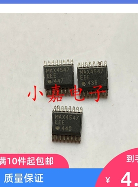 贴片MAX4547EEE MAX4547CEE 视频开关IC SSOP-16封装